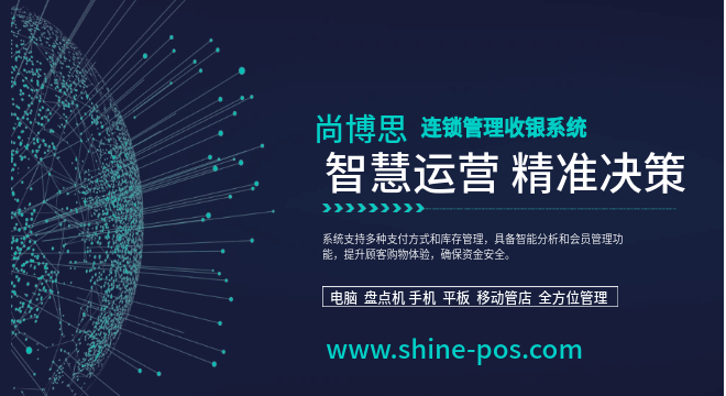 科技藍黑色酷炫背景公司文化展板海報660