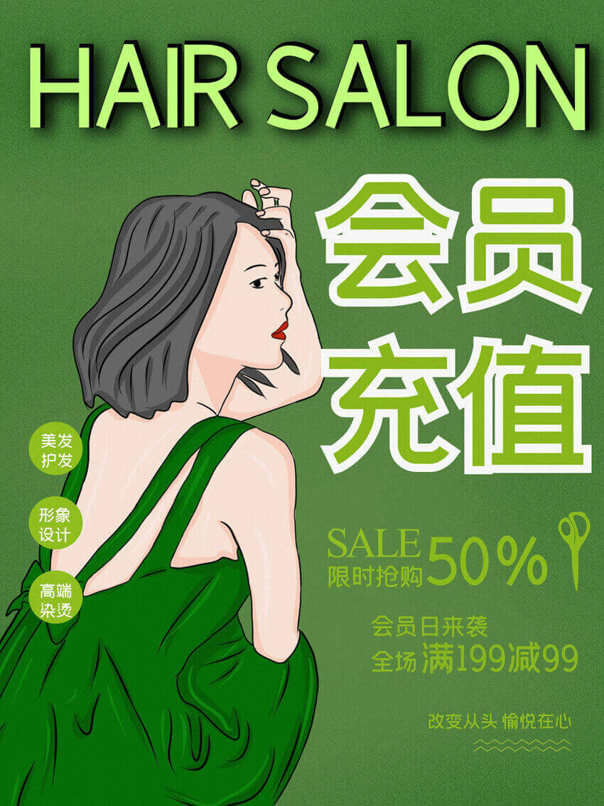 尚博思收銀系統(tǒng)：為企業(yè)打造個(gè)性化定制與高效對(duì)接的解決方案